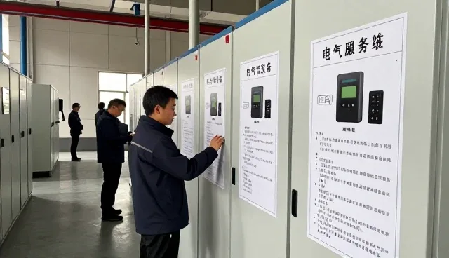 干式变压器相关知识全面介绍